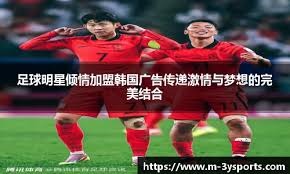 大都會將士齊心擺脫季末軟腳症 勇士傷兵多恐怕不妙了