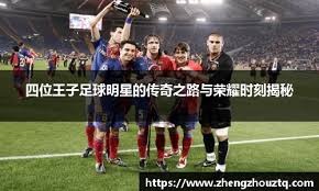 冰雪张家口滑雪场迎来高峰