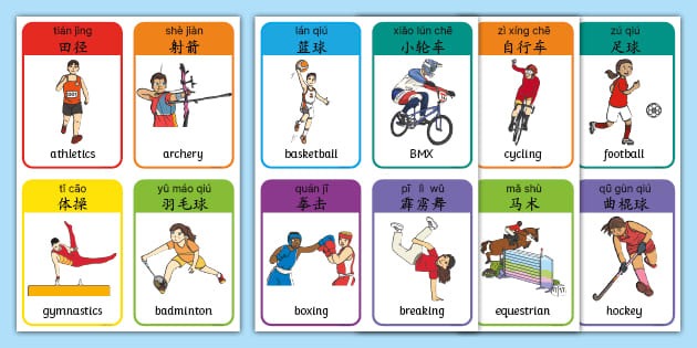 2025 赛季 Statcast：保罗·斯肯斯的转轴率（Spin Rate）位居大联盟先发投手前 1%