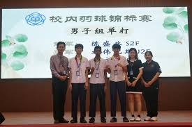 男篮世界排名：美国领跑 中国第30亚大区排第6