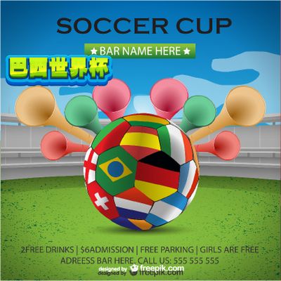 更意味着新 更意味着新