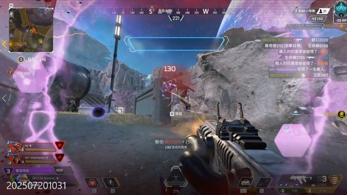 他的每一次 他的每一次