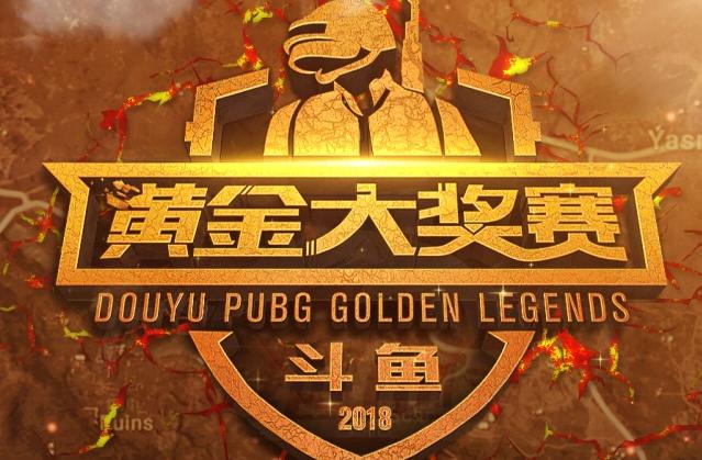 市场博弈的 市场博弈的