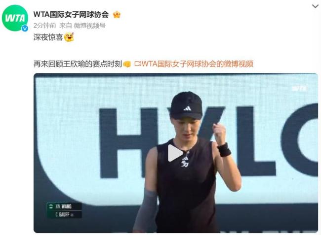 味着球队可 味着球队可