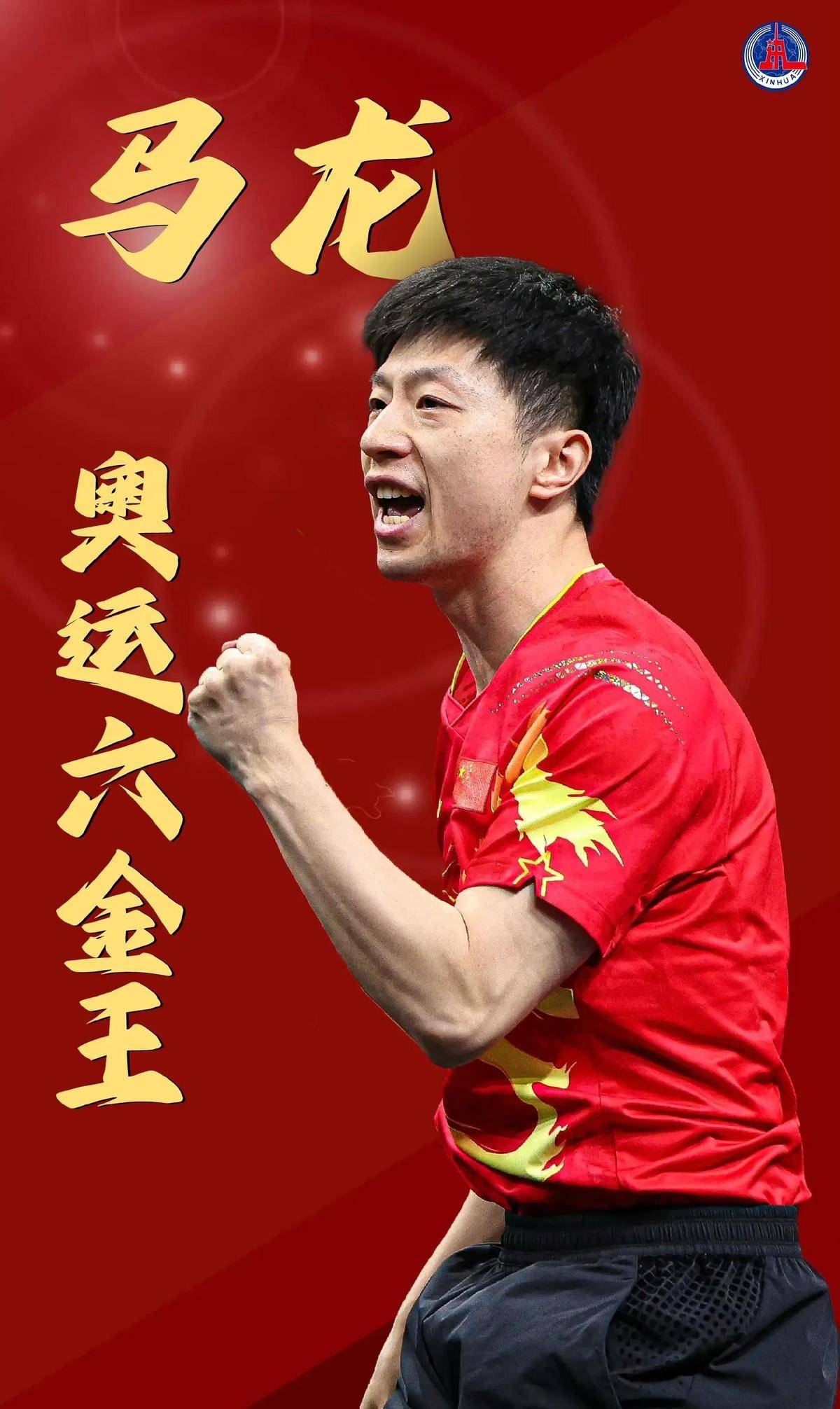 能力及前场 能力及前场