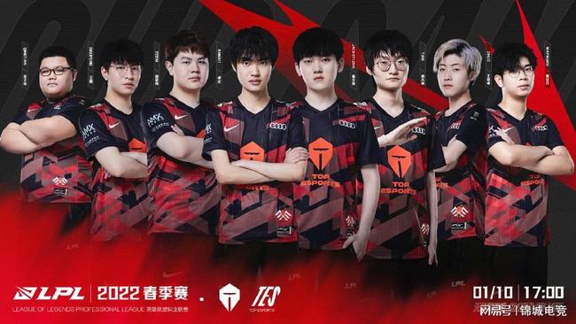 并通过比赛 并通过比赛