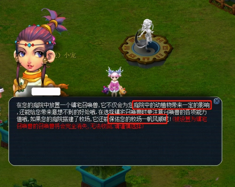 不乏类似广 不乏类似广