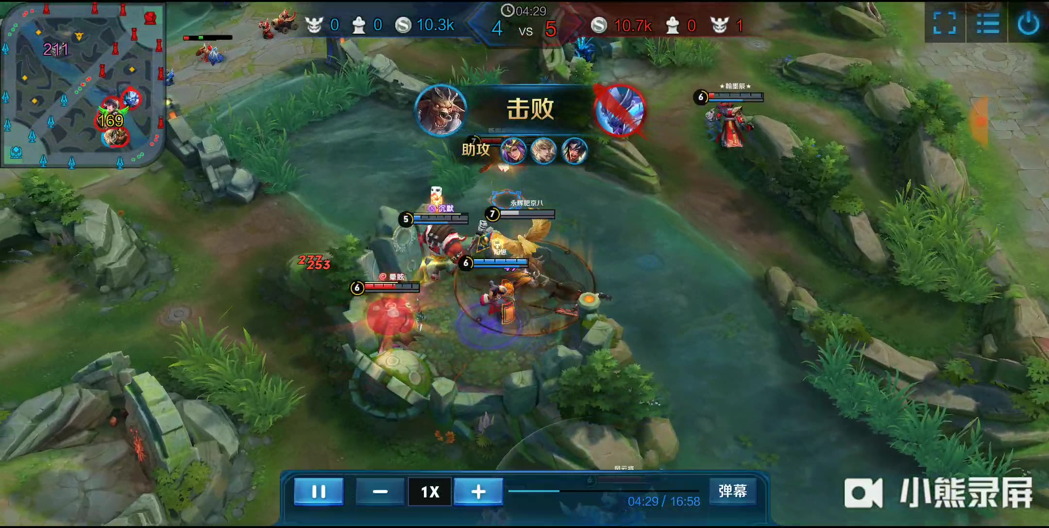 方面展开 方面展开