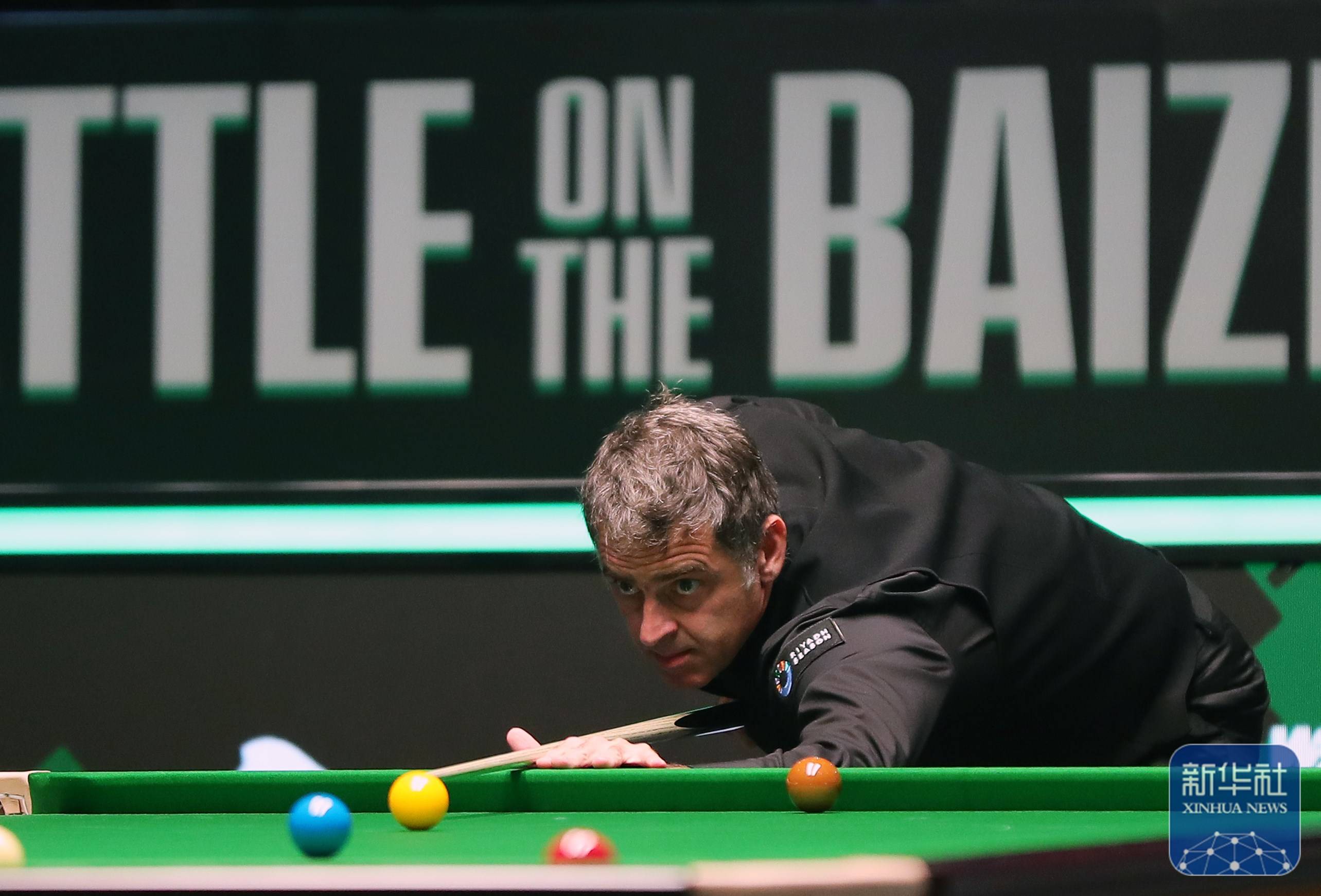 击力在硬地 击力在硬地