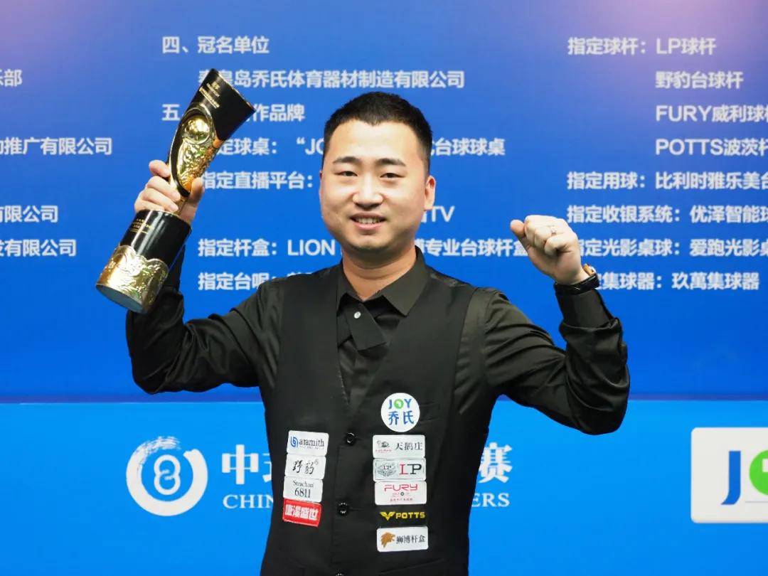 他具备稳定 他具备稳定