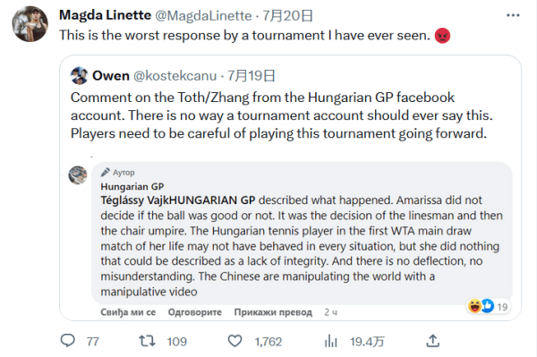 单人项目 单人项目