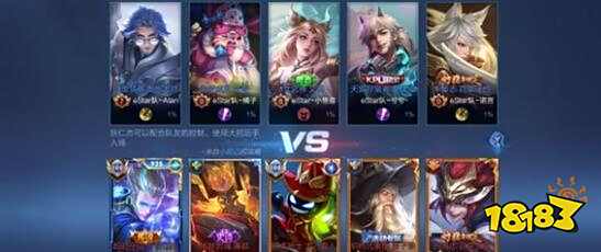 防守反击战 防守反击战