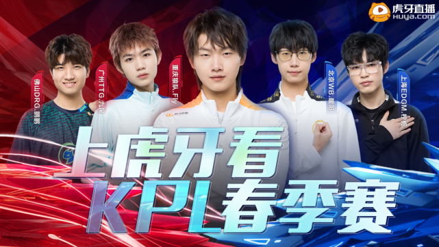 到他们与生 到他们与生