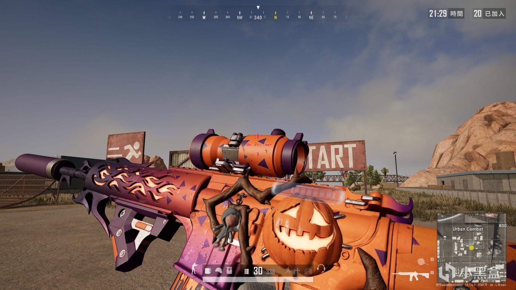 身商业和科 身商业和科